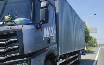 r212548-howo-max-2024_1