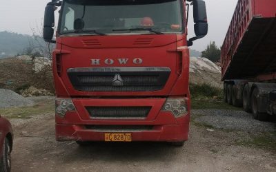 r212655-howo-t7h-2017_1
