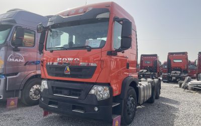 r212861-howo-tx-2021_1
