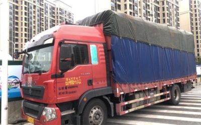 r212899-howo-tx-2021_1