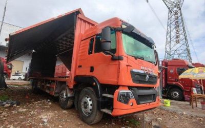 r212912-howo-tx-2021_1