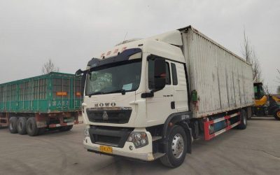 r212941-howo-tx-2021_1