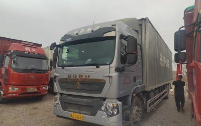 r212942-howo-tx-2022_1