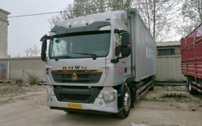 r212987-howo-tx-2023_1