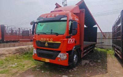 r212988-howo-tx-2024_1