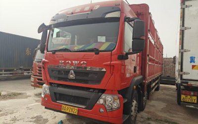 r213001-howo-tx-2021_1