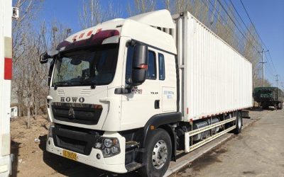 r213002-howo-tx-2024_1