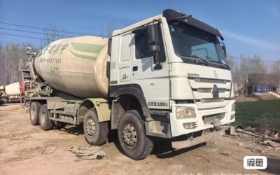 r213043-howo-7-2019_1