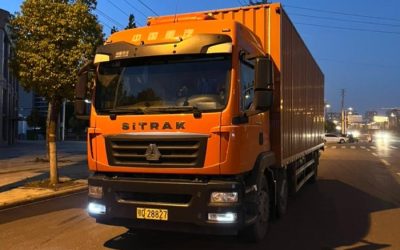r213253-sitrak-g5-2021_1