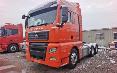 r213335-sitrak-g7-2023_1