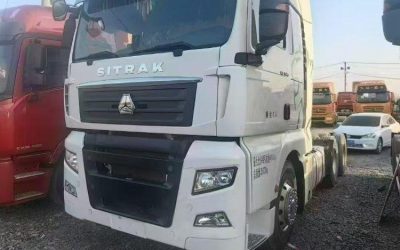 r213473-sitrak-g7-2020_1