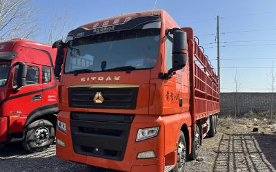 r213491-sitrak-g7-2021_1