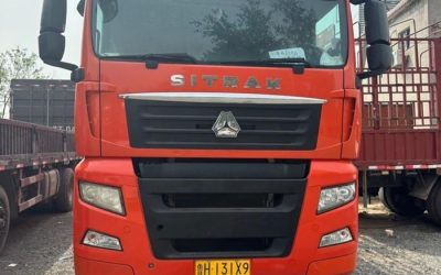 r213526-sitrak-g7-2021_1
