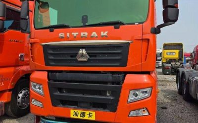 r213599-sitrak-g7s-2022_1