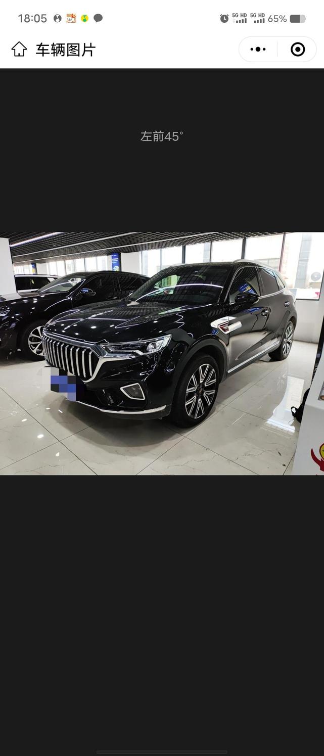 r1015597-hongqi-hs5-2022_0