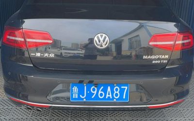 r1019050-volkswagen-magotan-2018_0