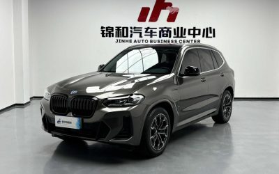 r1019061-bmw-ix3-2022_0