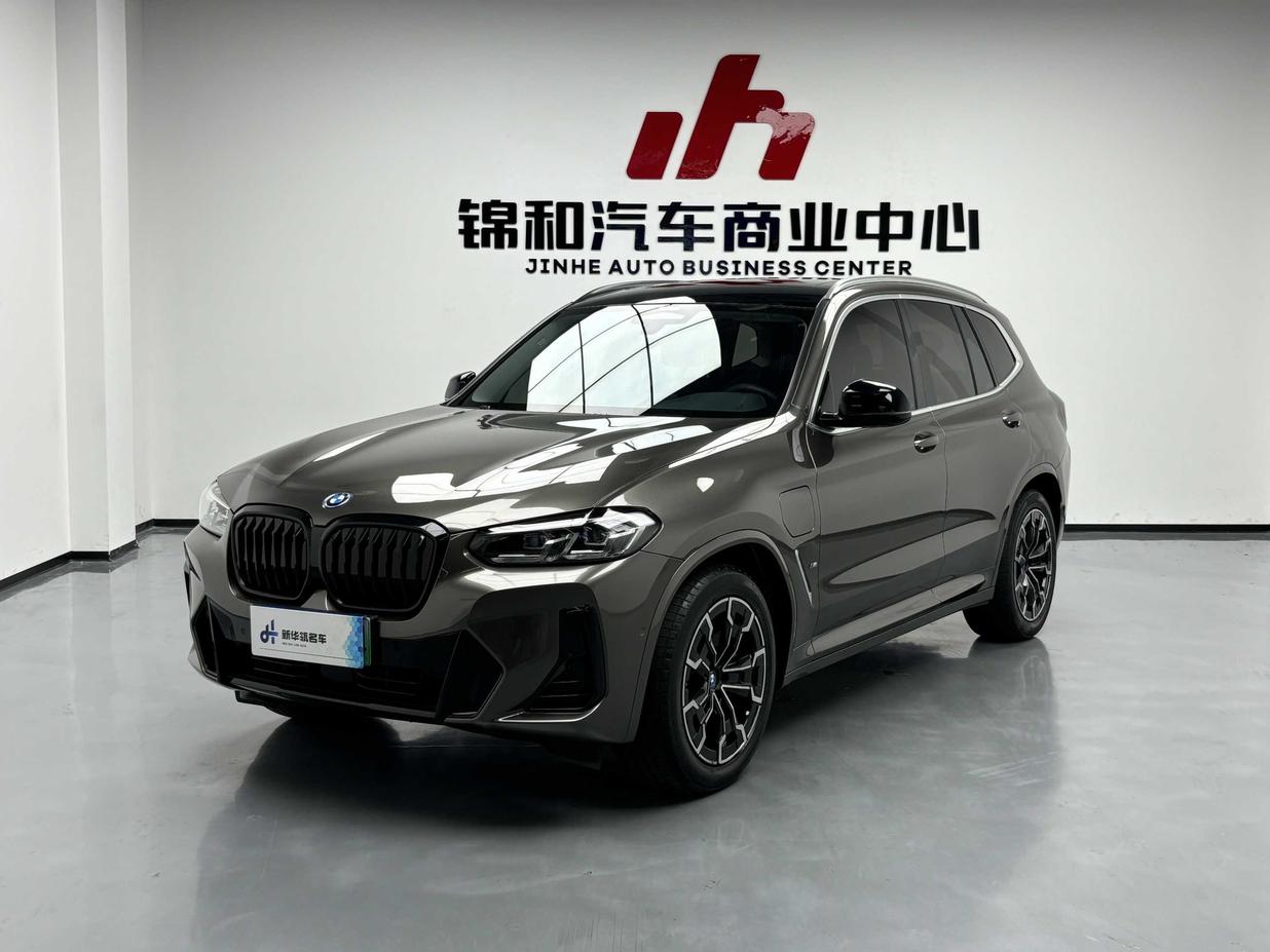 r1019061-bmw-ix3-2022_0