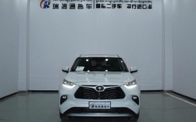 r1019115-toyota-highlander-2023_0