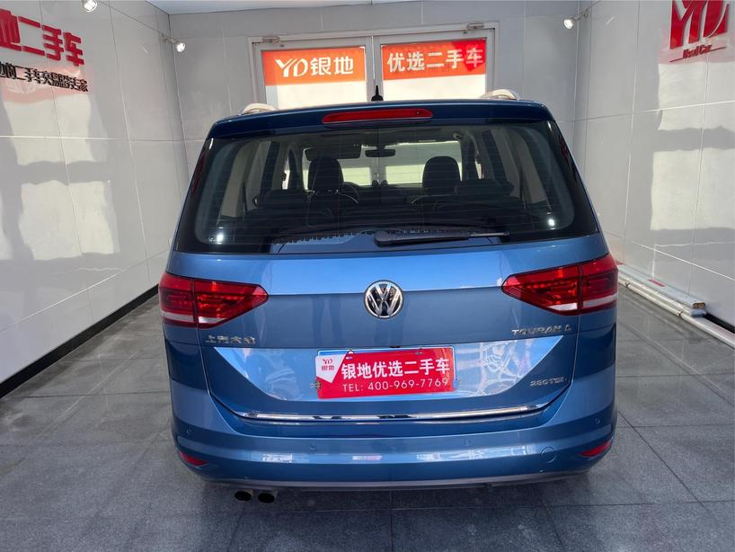 r1019123-volkswagen-touran-2017_0