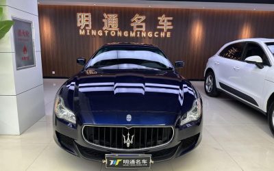 r1019143-maserati-quattroporte-2019_0