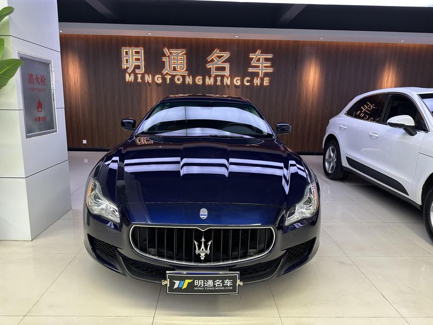 r1019143-maserati-quattroporte-2019_0