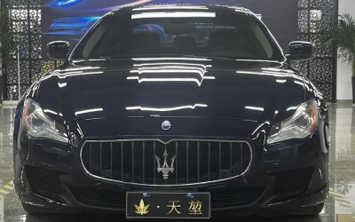 r1019144-maserati-quattroporte-2016_0
