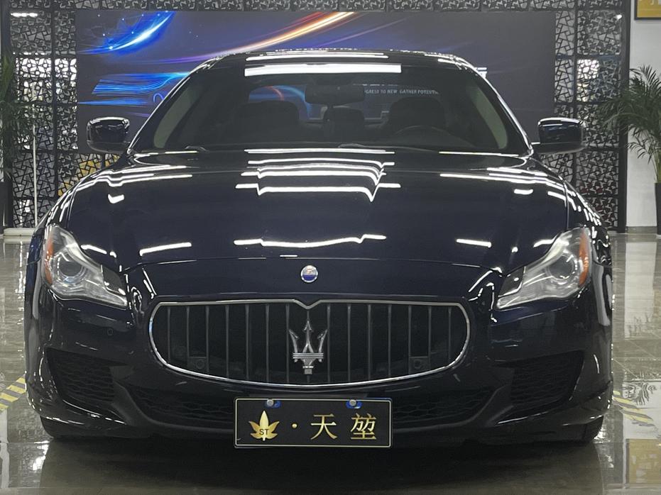 r1019144-maserati-quattroporte-2016_0