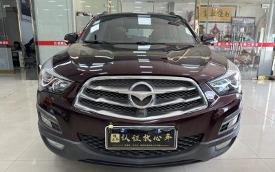 r1019147-haima-s5-2015_0
