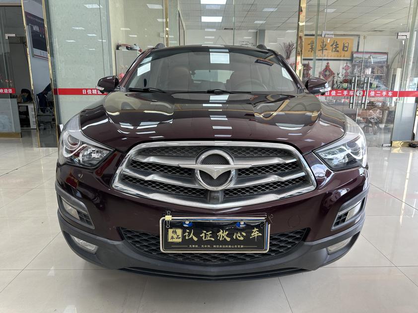 r1019147-haima-s5-2015_0