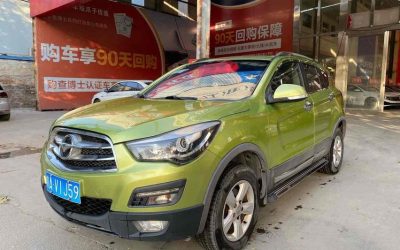 r1019201-haima-s5-2016_0