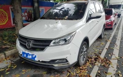 r1019214-baojun-730-2021_0