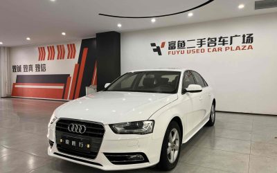 r1019235-audi-a4l-2014_0