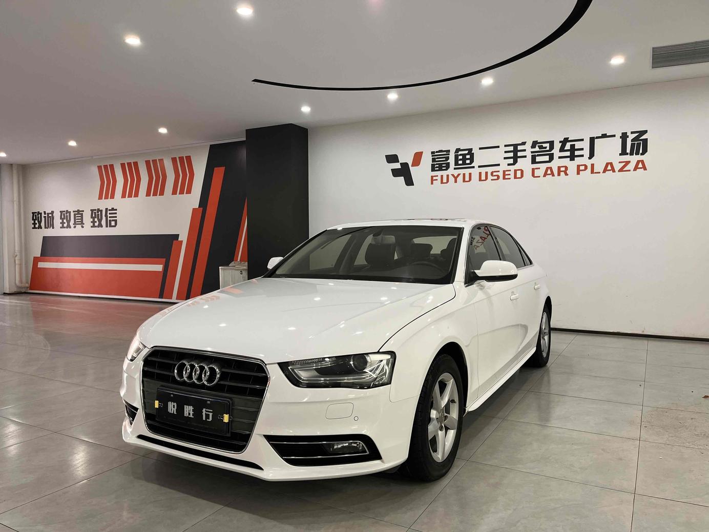 r1019235-audi-a4l-2014_0