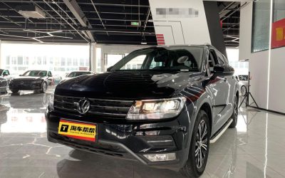 r1019240-volkswagen-tiguan-l-2019_0