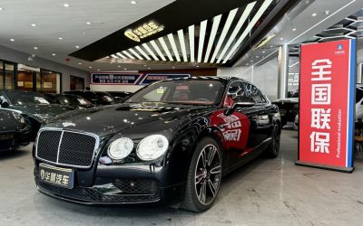 r1019259-bentley-flying-spur-2018_0