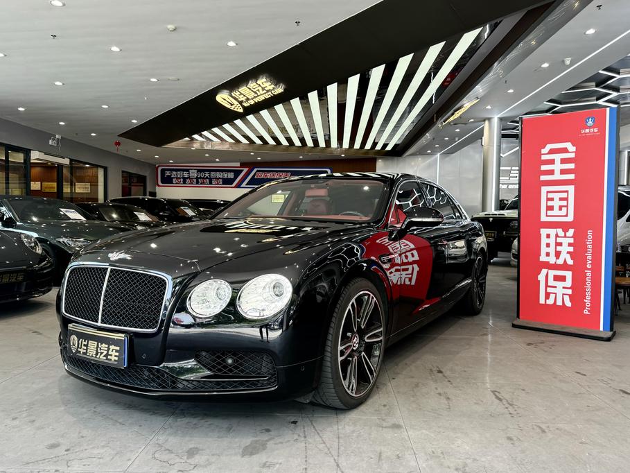 r1019259-bentley-flying-spur-2018_0