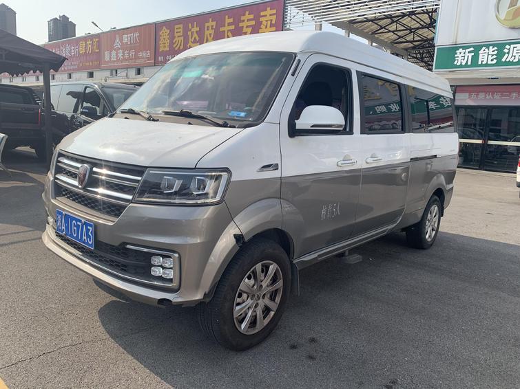 r1019285-jinbei-new-haise-s-2020_0