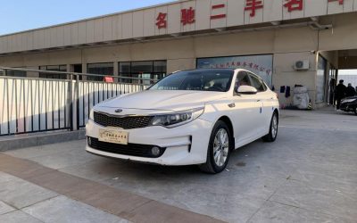 r1019286-kia-k5-2017_0