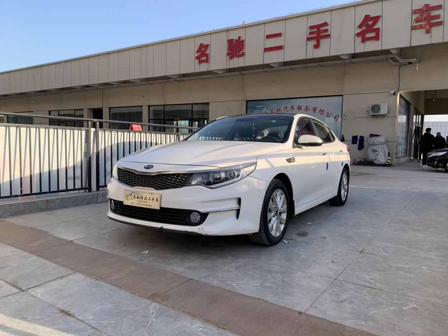 r1019286-kia-k5-2017_0