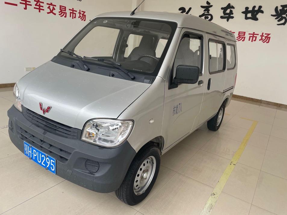 r1019288-wuling-sunshine-2020_0