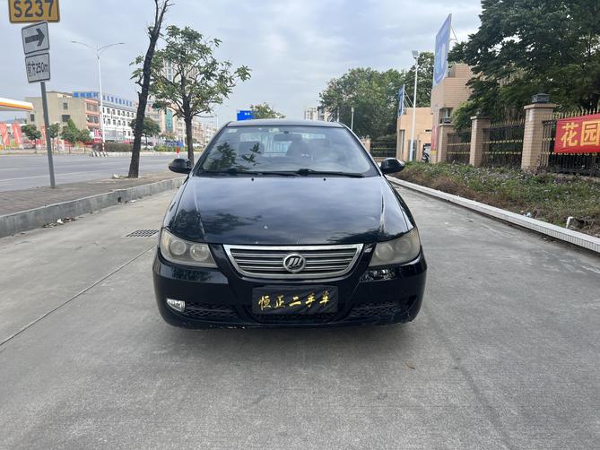 r1019311-lifan-620-2012_0