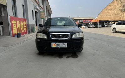r1019314-chery-cowin-2-2009_0