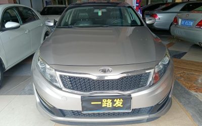 r1019315-kia-k5-2011_0