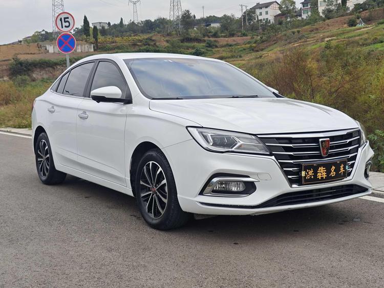 r1019320-roewe-i5-2021_0