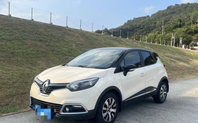r1019334-renault-captur-2016_0