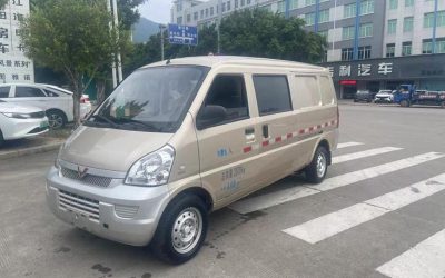 r1019336-wuling-rongguang-2020_0