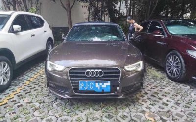 r1019349-audi-a5-2015_0