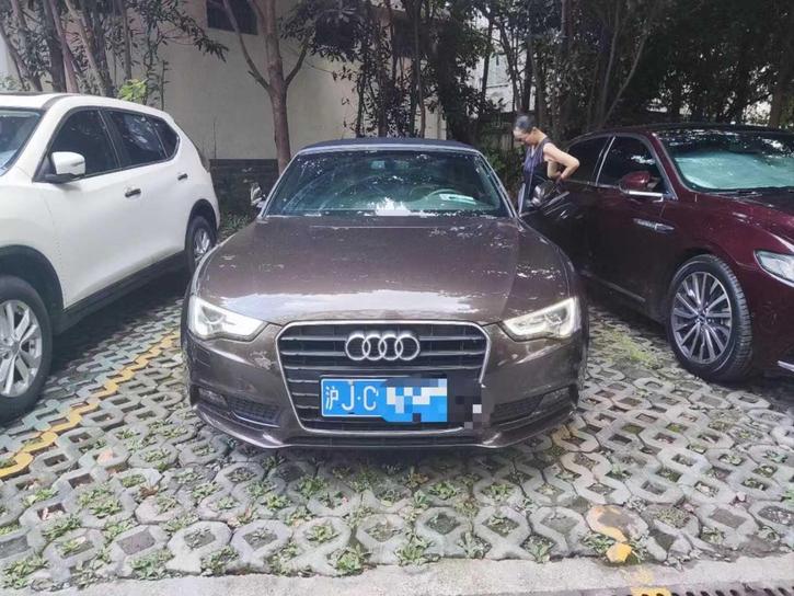 r1019349-audi-a5-2015_0
