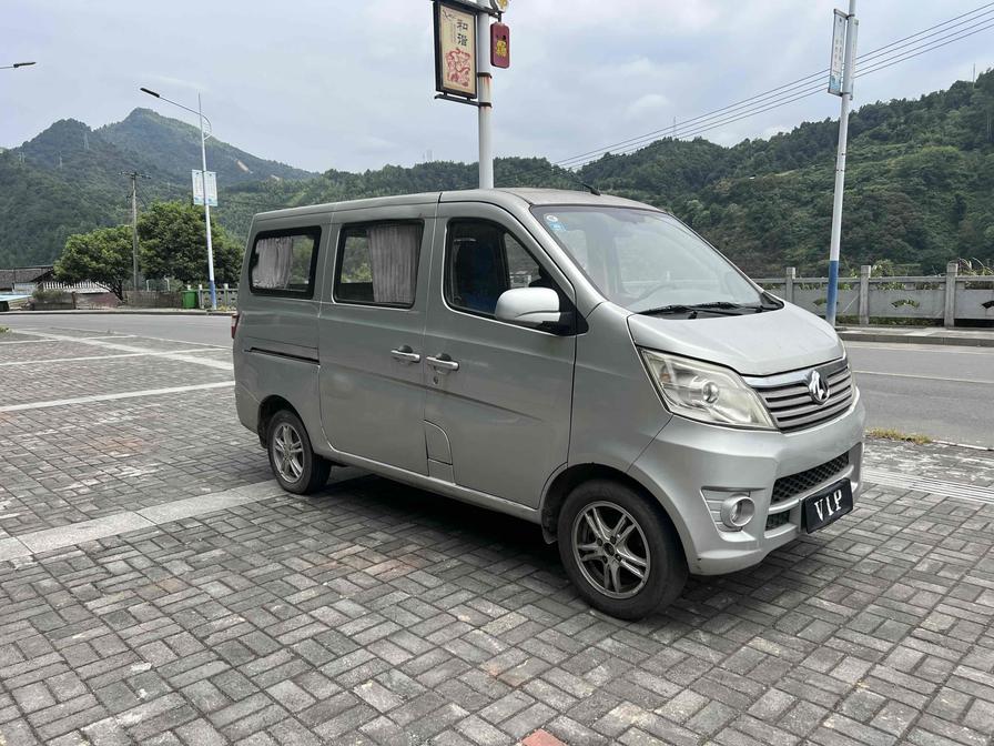r1019363-changan-kaicene-changan-star-2015_0